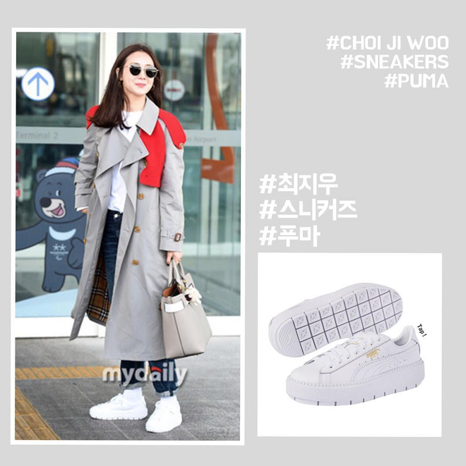 Choi Ji Woo trẻ trung diện đồ như gái đôi mươi sang London tham dự Tuần lễ thời trang - Ảnh 3.