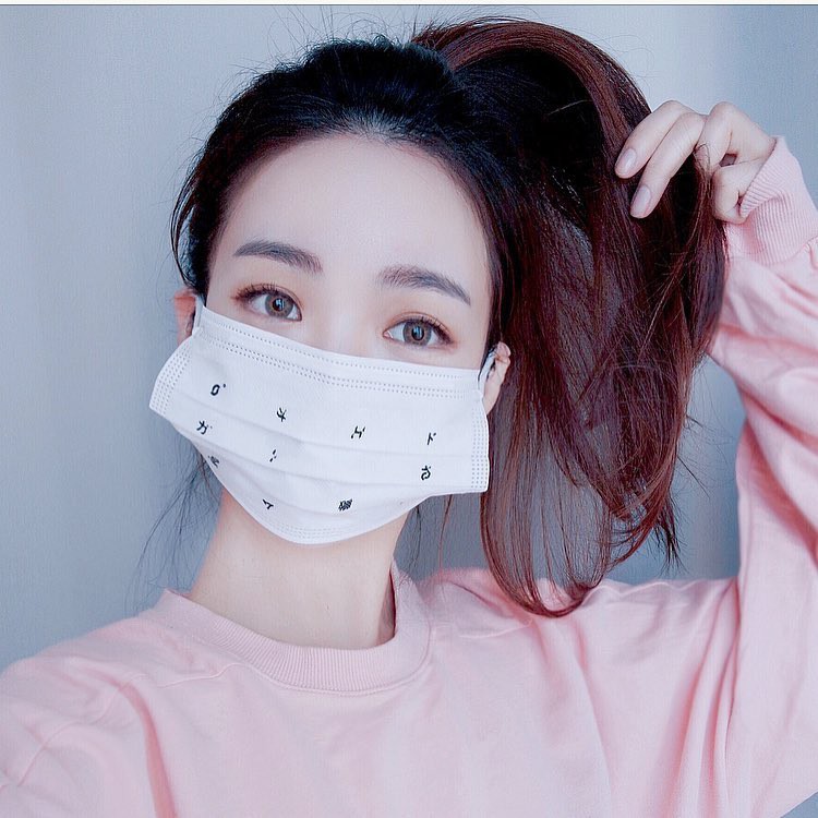 Маска корея. Ulzzang Mask. Кореянка в маске. Корейские девушки в масках. Красивые кореянки в масках.