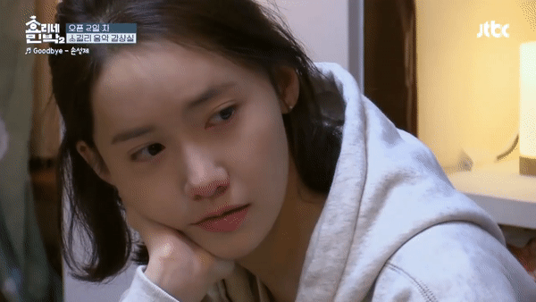 Đẳng cấp nhan sắc Yoona (SNSD): Kh&oacute;c m&agrave; cũng đẹp đến nao l&ograve;ng! - Ảnh 2.