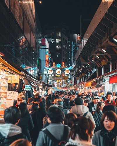 Khám phá nét Äẹp vừa hiá»n Äại vừa truyá»n thá»ng cá»§a Tokyo - Ảnh 17.