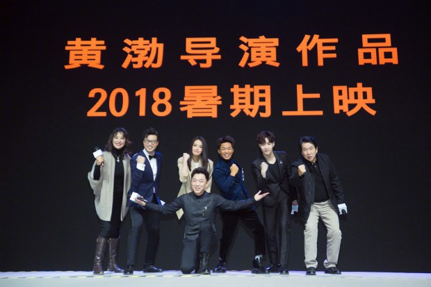 Lay (EXO) bỏ h&igrave;nh tượng so&aacute;i ca, theo đuổi phong c&aacute;ch b&agrave; th&iacute;m xấu đến ma ch&ecirc; quỷ hờn - Ảnh 1.