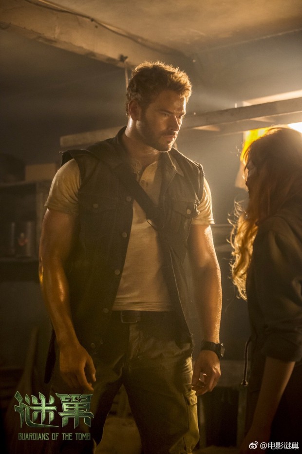 Dự &aacute;n come back của L&yacute; Băng Băng - Ng&ocirc; T&ocirc;n: Kịch t&iacute;nh, hấp dẫn v&agrave; rất đ&aacute;ng mong đợi! - Ảnh 3.