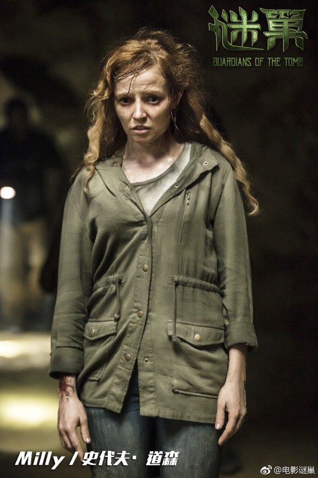 Dự &aacute;n come back của L&yacute; Băng Băng - Ng&ocirc; T&ocirc;n: Kịch t&iacute;nh, hấp dẫn v&agrave; rất đ&aacute;ng mong đợi! - Ảnh 5.