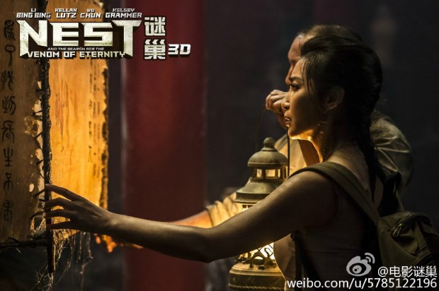 Dự &aacute;n come back của L&yacute; Băng Băng - Ng&ocirc; T&ocirc;n: Kịch t&iacute;nh, hấp dẫn v&agrave; rất đ&aacute;ng mong đợi! - Ảnh 7.