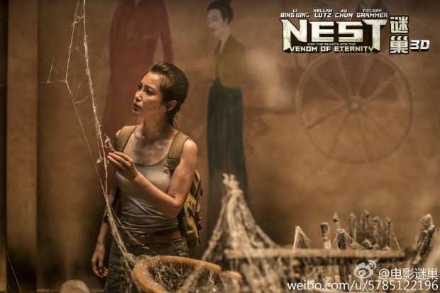 Dự &aacute;n come back của L&yacute; Băng Băng - Ng&ocirc; T&ocirc;n: Kịch t&iacute;nh, hấp dẫn v&agrave; rất đ&aacute;ng mong đợi! - Ảnh 8.