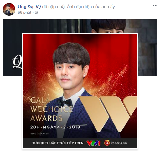 Dàn sao hot nhất Vbiz đồng loạt hướng về gala WeChoice Awards trước giờ G! - Ảnh 8.