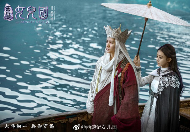 5 l&yacute; do tạo n&ecirc;n c&uacute; flop đắng l&ograve;ng của Nữ Nhi Quốc trong m&ugrave;a phim Tết 2018 - Ảnh 2.