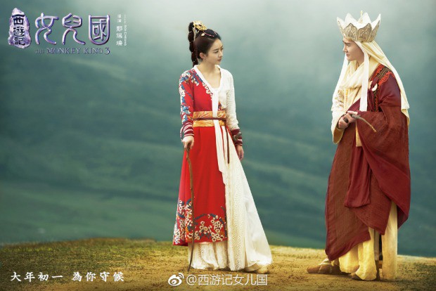 5 l&yacute; do tạo n&ecirc;n c&uacute; flop đắng l&ograve;ng của Nữ Nhi Quốc trong m&ugrave;a phim Tết 2018 - Ảnh 3.