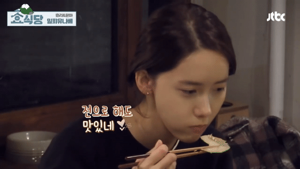Cô đầu bếp Yoona (SNSD) khiến fan trầm trồ vì tài nấu ăn trong show nhà Hyori - Ảnh 6.