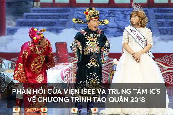 Cộng đồng LGBT phản ứng khi “Táo quân 2018” gọi nhân vật Bắc Đẩu là bọn phụ nữ một nửa - Ảnh 4.