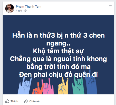 Đầu năm Mật Tuất, lại gọi tên Hương Tràm trong danh sách những cô gái vàng của làng sai chính tả Showbiz Việt - Ảnh 2.