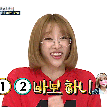 Vì sao Heechul (Super Junior) & Hani (EXID) xứng đáng làm MC kế nhiệm Weekly Idol? - Ảnh 15. Vì sao Heechul (Super Junior) & Hani (EXID) xứng đáng làm MC kế nhiệm Weekly Idol? - Ảnh 15.