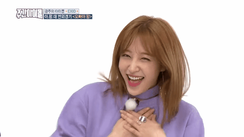 Vì sao Heechul (Super Junior) & Hani (EXID) xứng đáng làm MC kế nhiệm Weekly Idol? - Ảnh 17. Vì sao Heechul (Super Junior) & Hani (EXID) xứng đáng làm MC kế nhiệm Weekly Idol? - Ảnh 17.