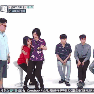 Vì sao Heechul (Super Junior) & Hani (EXID) xứng đáng làm MC kế nhiệm Weekly Idol? - Ảnh 20. Vì sao Heechul (Super Junior) & Hani (EXID) xứng đáng làm MC kế nhiệm Weekly Idol? - Ảnh 20.