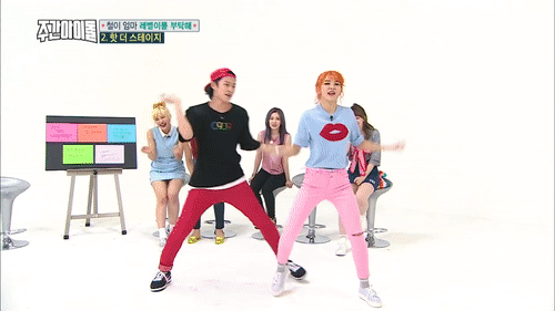 Vì sao Heechul (Super Junior) & Hani (EXID) xứng đáng làm MC kế nhiệm Weekly Idol? - Ảnh 8. Vì sao Heechul (Super Junior) & Hani (EXID) xứng đáng làm MC kế nhiệm Weekly Idol? - Ảnh 8.