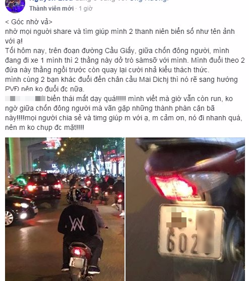 Hà Nội: Xôn xao sự xuất hiện của kẻ biến thái chuyên rình rập những cô gái trẻ để sàm sỡ - Ảnh 4.