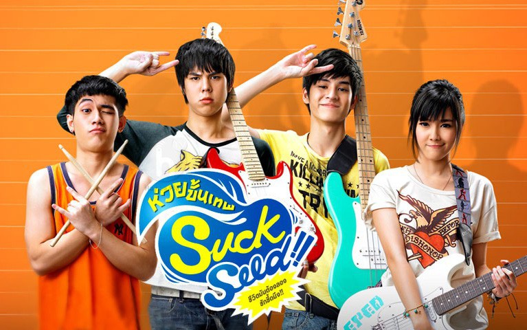73. Phim SuckSeed (2011) - SuckSeed (2011) là một bộ phim điện ảnh người Thái Lan ra mắt vào năm 2011.