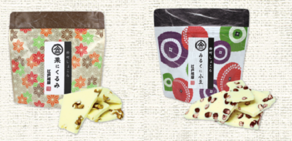 Nhật Bản tung hàng loạt sản phẩm socola mới lạ đón đầu thị trường Valentine năm nay - Ảnh 6.
