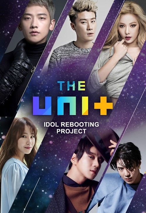 Produce 101 bản Trung hồn nhiên mượn nhạc của The Unit không xin phép - Ảnh 3.