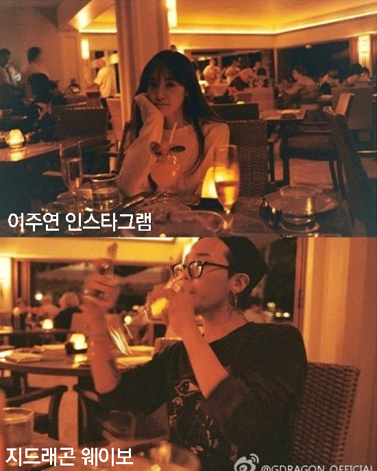 Thánh soi Dispatch tiếp tục khui loạt ảnh hẹn hò lãng mạn của G-Dragon cùng bạn gái tại đảo Jeju và Hawaii - Ảnh 9.