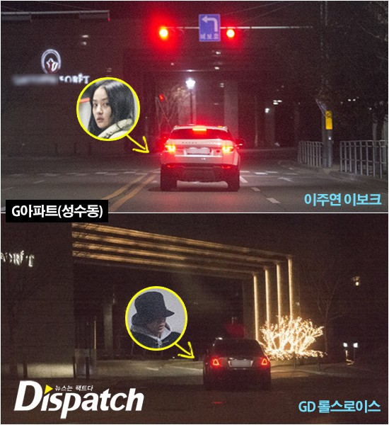 Xôn xao tin G-Dragon chằng thèm lên tiếng mà tỉnh bơ đăng hình mới sau khi bị Dispatch bóc ảnh hẹn hò - Ảnh 3.