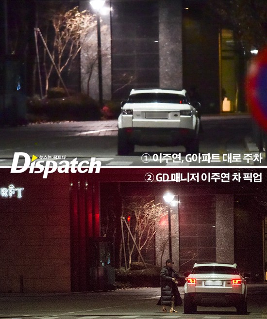 HOT: Sau tất cả, cặp đôi năm mới 2018 của Dispatch chính là G-Dragon và mỹ nhân Kpop này đây! - Ảnh 4.
