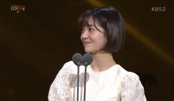 Nghi vấn ác nữ Hoàng Hậu Ki bị nhà đài bôi mặt trả đũa ngay trên sóng MBC Drama Awards 2017 - Ảnh 3.