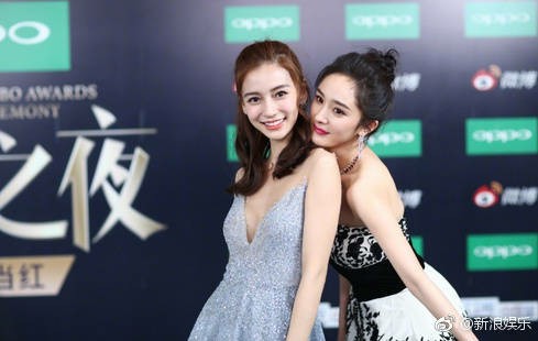 L&yacute; giải v&igrave; sao Dương Mịch cười như nắc nẻ khi thấy Angela Baby su&yacute;t vấp ng&atilde; tại sự kiện - Ảnh 6.