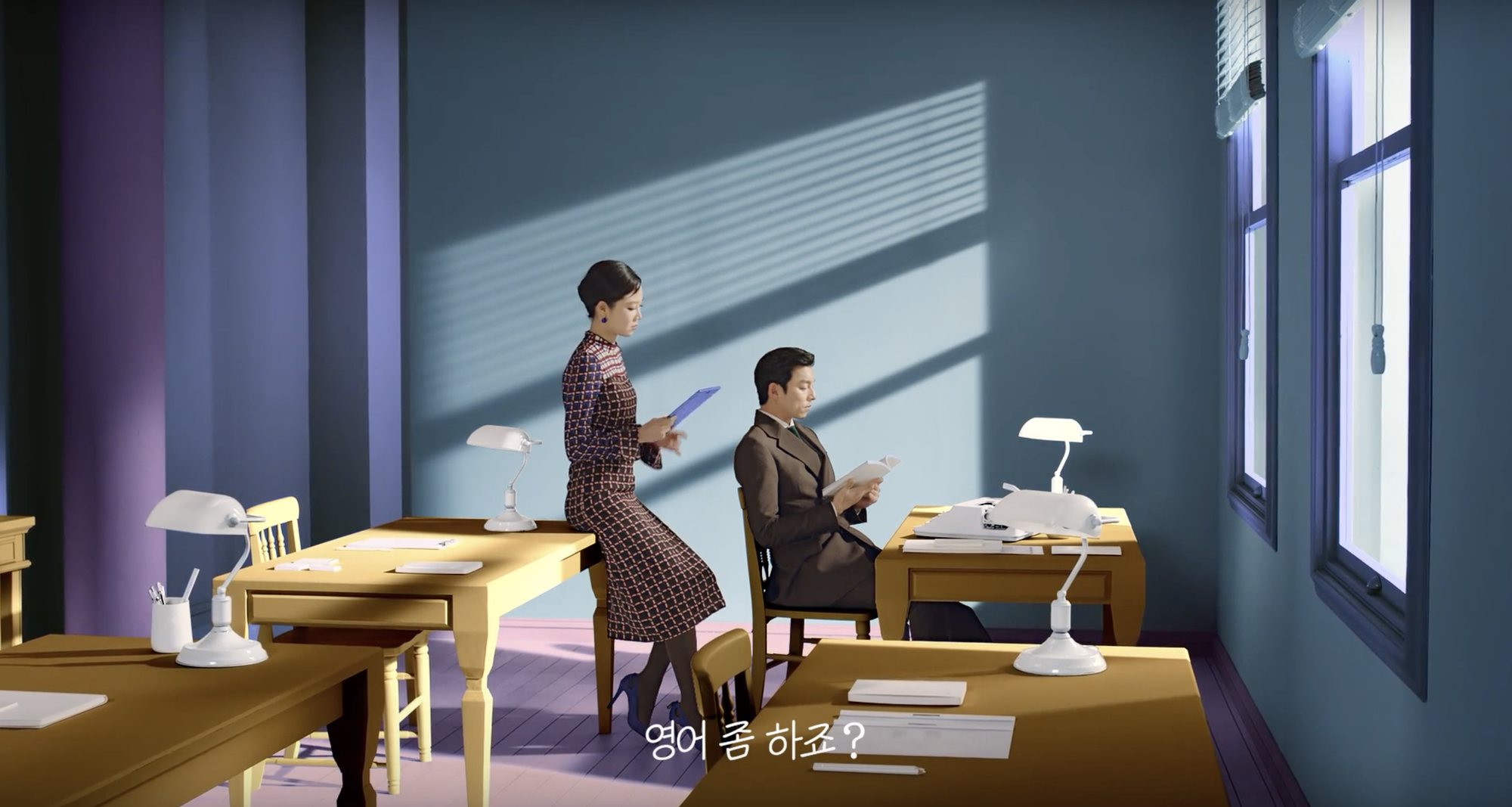 Gong Hyo Jin lên tiếng về tin Gong Yoo cưới bạn diễn "Train to Busan": "Chuyện này làm tôi phát điên" Gong Hyo Jin lên tiếng về tin Gong Yoo cưới bạn diễn "Train to Busan": "Chuyện này làm tôi phát điên"