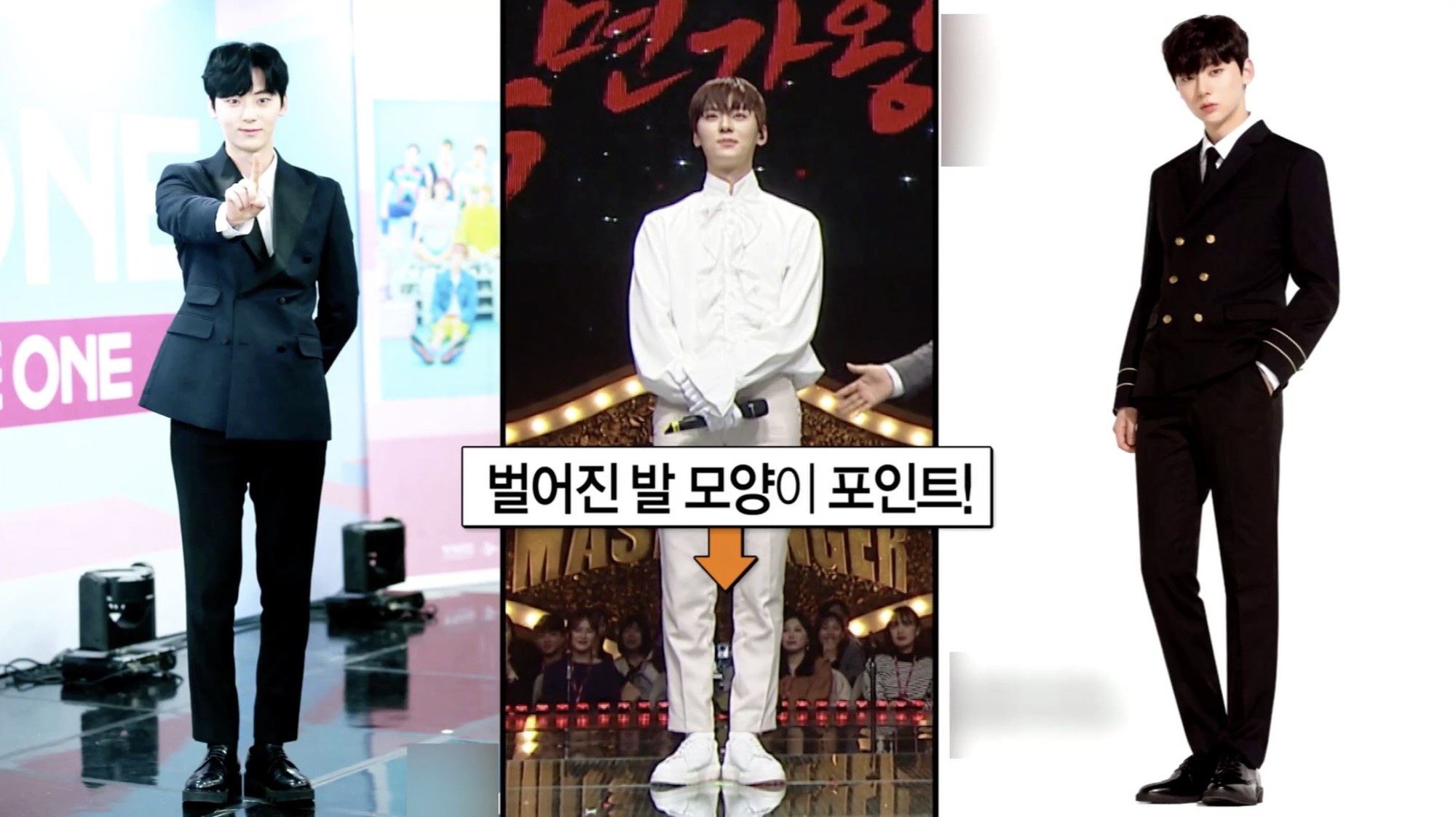 Rành idol như fan Wanna One: Mỹ nam Produce 101 lộ diện sau lớp mặt nạ đúng như dự đoán - Ảnh 5.