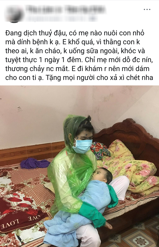 Thủy đậu là món ăn truyền thống của Việt Nam, được chế biến từ đậu, nước và đường. Vị ngọt, thơm đậm đà của thủy đậu sẽ làm bạn không thể cưỡng lại được. Hãy xem hình ảnh của thủy đậu để cảm nhận sự hấp dẫn của món ăn này.