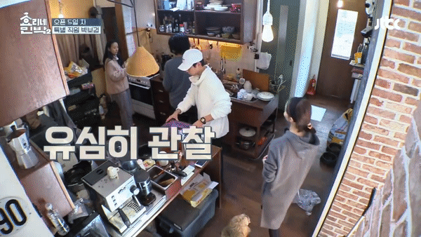 Dọn nhà, lau bếp... chàng nhân viên Park Bo Gum đã dần quen việc tại show thực tế nhà Hyori! - Ảnh 2.