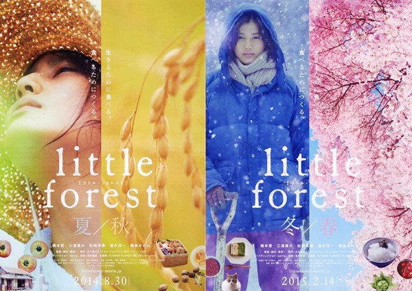 Dàn sao Little Forest bản Hàn ăn mừng phim đạt 1 triệu vé - Ảnh 6.