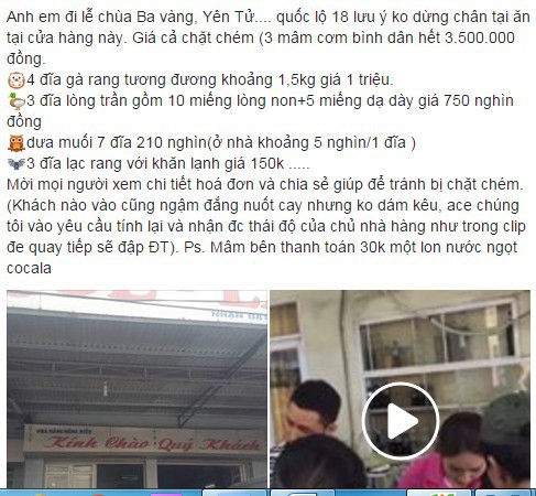 Quảng Ninh: Du khách ngán ngẩm “tố” quán ăn chặt chém trên đường đi lễ chùa? - Ảnh 1.