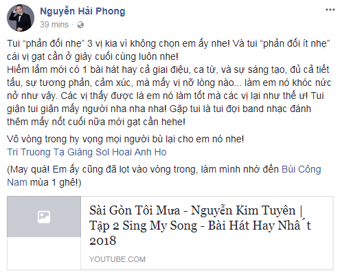 Rời khỏi Sing My Song, Nguyễn Hải Phong vẫn “trách móc” 4 HLV: “Các vị thấy em nó làm tốt mà lại như thế ư!” - Ảnh 3.