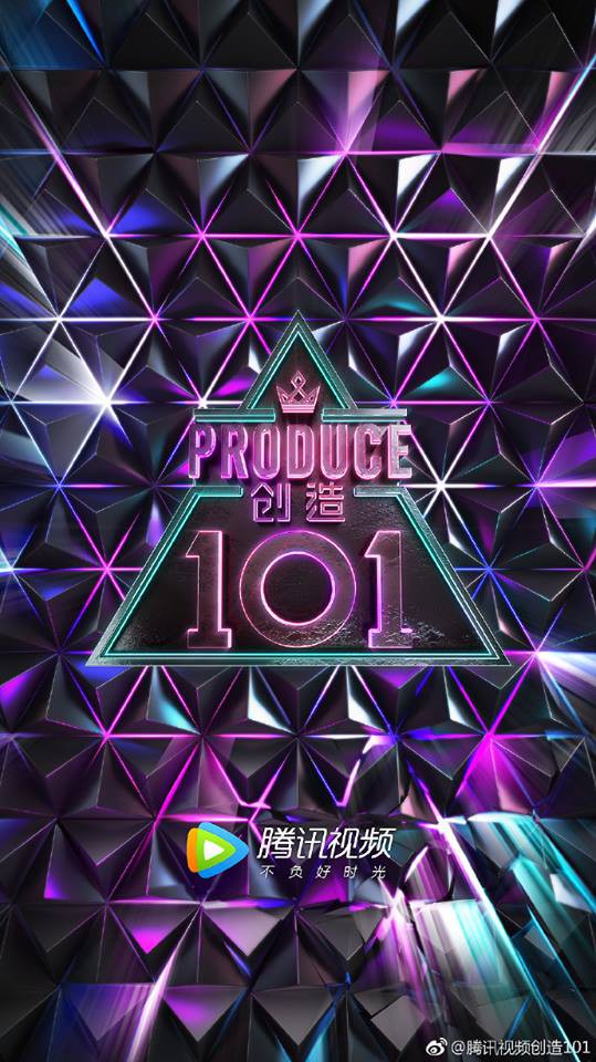 Đây mới là Produce 101 phiên bản Trung Quốc hàng xịn 100%! - Ảnh 2.