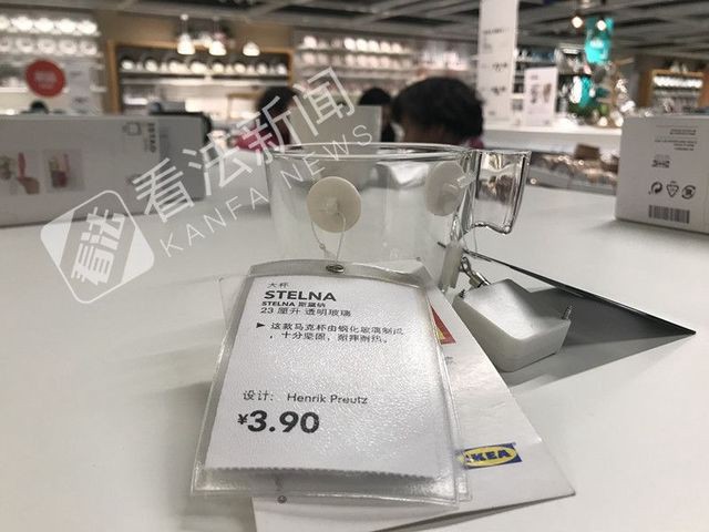 Bị thương vì cốc thủy tinh phát nổ, người phụ nữ Trung Quốc kiện IKEA, đòi bồi thường 3,6 tỷ đồng - Ảnh 3.