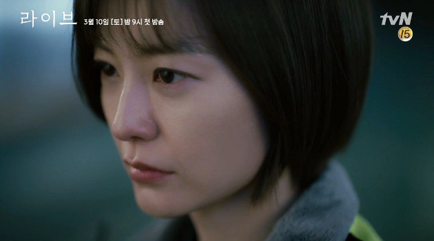 Live của Lee Kwang Soo: Câu chuyện cảnh sát dí dỏm mà cũng đầy sâu cay - Ảnh 6.