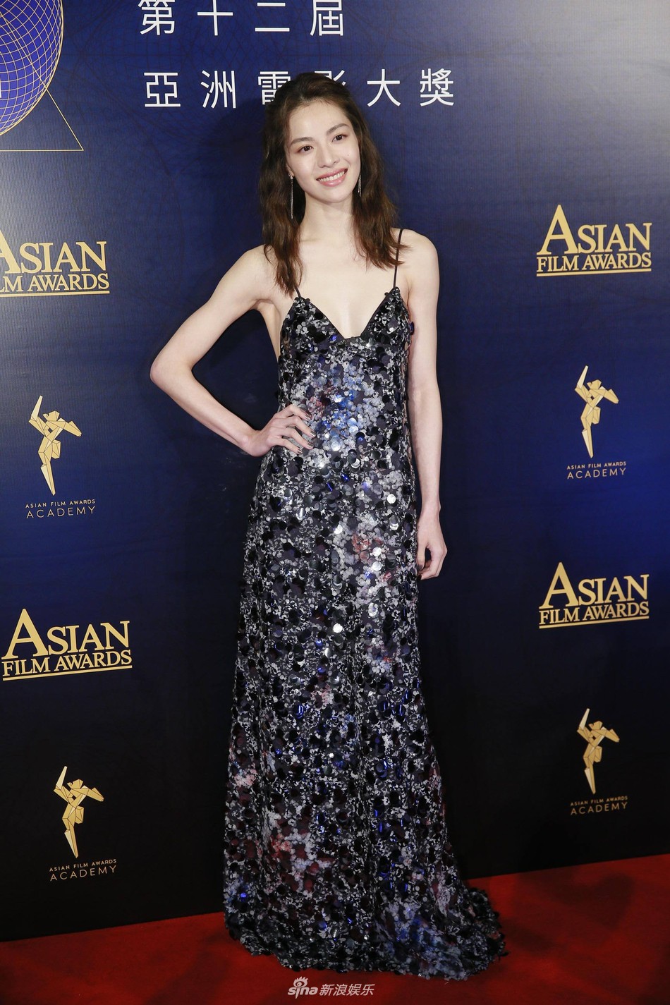 Thảm hồng hot nhất hôm nay: Yoona bầy kề mỹ nhân dịp Cbiz phẳng phiu nét đẹp nữ ngu, Lưu Gia lẻ U55 khoe khoang vòng một căng hẹp - ảnh 13. Thảm hường hot nhất hôm nay: Yoona hát tuồng sát mỹ nhân dịp Cbiz phẳng phiu vẻ xinh xắn nữ dốt, Lưu Gia linh nghiệm U55 khoe vòng một căng chật - hình 13.