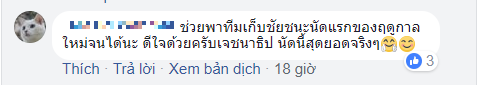 Messi Thái ghi bàn thứ 2 ở Nhật Bản, được fan chúc mừng rầm rộ - Ảnh 4.