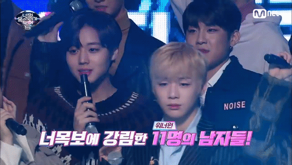Wanna One chứng minh: Hát nhép hay không không quan trọng, quan trọng là thần thái! - Ảnh 8. Wanna One chứng minh: Hát nhép hay không không quan trọng, quan trọng là thần thái! - Ảnh 8.