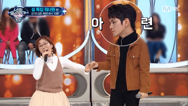 Wanna One chứng minh: Hát nhép hay không không quan trọng, quan trọng là thần thái! - Ảnh 2. Wanna One chứng minh: Hát nhép hay không không quan trọng, quan trọng là thần thái! - Ảnh 2.