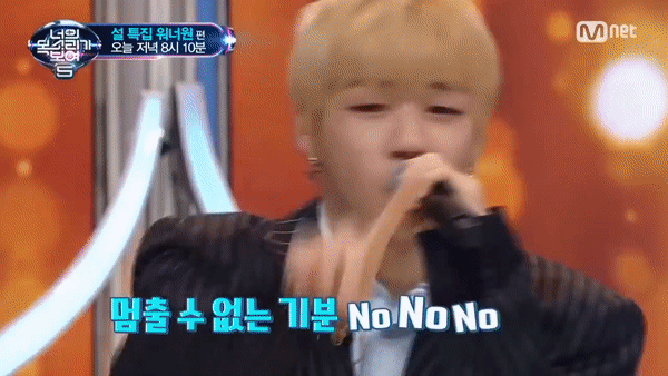 Wanna One chứng minh: Hát nhép hay không không quan trọng, quan trọng là thần thái! - Ảnh 5. Wanna One chứng minh: Hát nhép hay không không quan trọng, quan trọng là thần thái! - Ảnh 5.