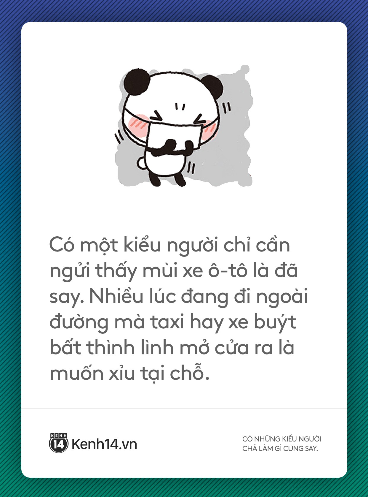 Say xe kinh niên là gì? Là ngửi mùi ô-tô, xe buýt thôi đã muốn ngất xỉu giữa đường! - Ảnh 5.