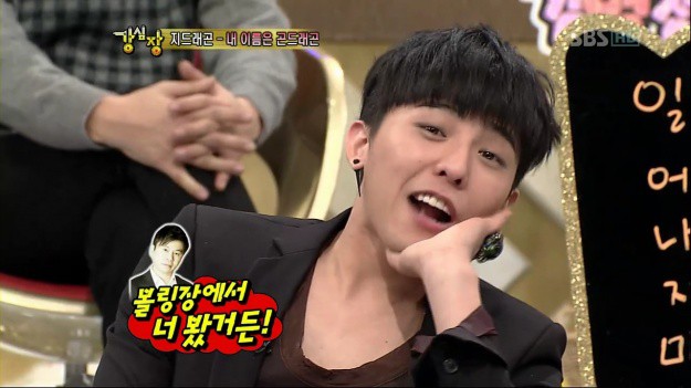 G-Dragon từng say rượu đến mức nhảy múa điên loạn trước mặt... SNSD - Ảnh 8.