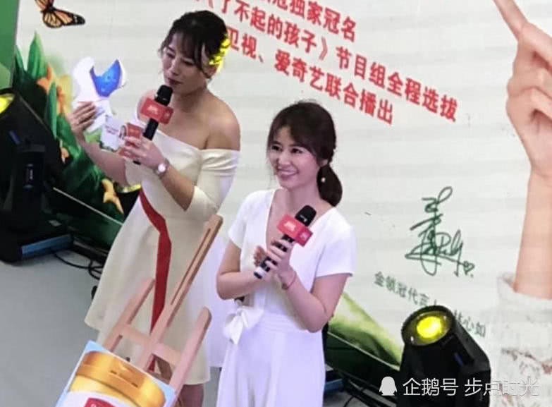 Lâm Tâm Như lấy lại vóc dáng mảnh mai, tuy nhiên lại lộ vòng một khiêm tốn - Ảnh 5.