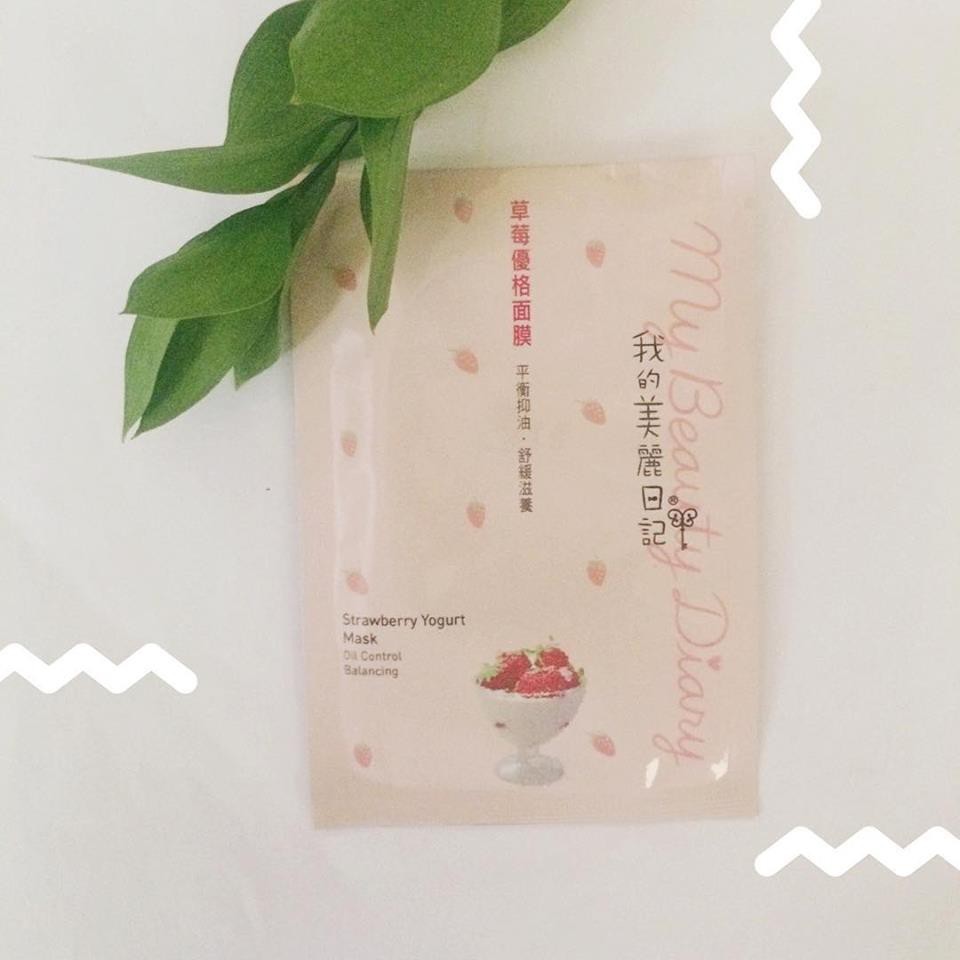 7 loại mask giấy cấp ẩm vừa phải, không bết dính nhưng vẫn làm da mềm mịn rất hợp với hội da nhờn - Ảnh 3.