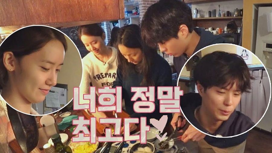 Cặp đôi nhan sắc cực phẩm Yoona và Park Bo Gum: Tình cờ nhiều lần như định mệnh, tình ý bùng nổ còn hơn phim - Ảnh 30.