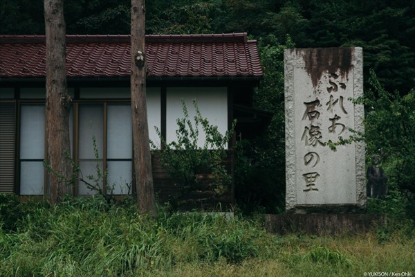 Những khu vườn tượng kinh dị nhất thế giới: Khu thứ ba sẽ dọa bạn sợ chết khiếp, miễn ph&iacute; cũng &iacute;t ai d&aacute;m b&eacute;n mảng - Ảnh 1.