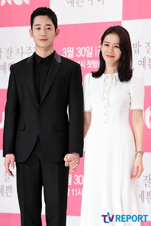 Hé lộ mối quan hệ đặc biệt giữa cặp Song - Song và phim mới của Son Ye Jin - Ảnh 1.